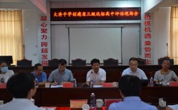 仙游大济中学高中部好不好？仙游大济漂流门票多少