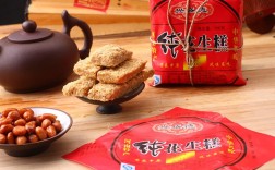 开封哪里的花生糕最地道？开封花生糕哪多少钱一盒
