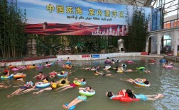 大英死海冬天可以玩吗？四川死海水温多少
