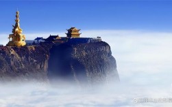 李白去过中国哪里？峨眉山到商丘多少公里