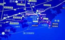 广东省惠州市惠东县有多少个镇？惠东平海有多少个海