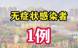 湖北口音辨别？明天随州多少度