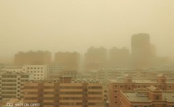 关于扬沙天气的描述？西藏的污染指数是多少