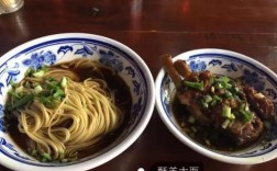 德清羊肉面哪家最好吃？德清冬天最低气温是多少
