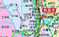 西昌有几个区县？四川西昌月华邮政编码是多少