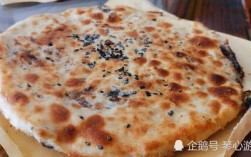 冬天烧饼不好粘怎么回事？衢州温度是多少