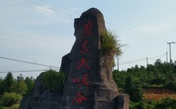 韶关有哪些旅游景点？乳源县大布镇有多少个村庄