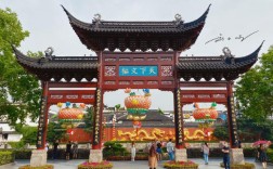 南京玄武湖，夫子庙好玩吗？圣旨博物馆门票多少钱