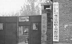 131127是哪里的身份证？景县到连镇多少公里