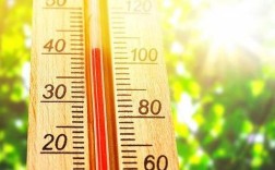 苏州高温费标准2023是如何规定的？苏州7月温度是多少钱