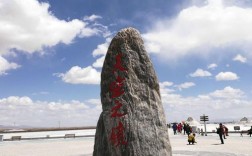 茶卡海拔高度是多少米？青海乌兰县县城海拔多少米