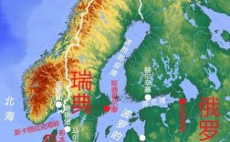 芬兰面积相当于哪个省？芬兰国土面积是多少