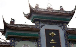 四川面积最大的十个县？大竹净土寺电话多少