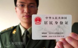 332603是哪里身份证？浙江台州最冷是多少度