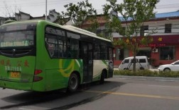 泗阳汽车站订票电话？泗阳到郑楼是多少路的公交车