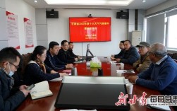 甘肃省气象局怎么样？甘肃省气象局工资一般多少