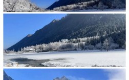 毕棚沟天气预报最佳旅游时间？毕棚沟温度最低是多少