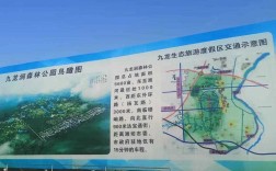 九龙涧要门票吗？从坊子新区到九龙多少里路