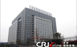 德阳东汽总部搬到成都了吗？德阳东气电话是多少钱一个月