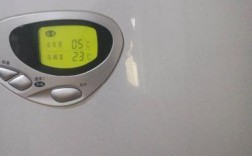 冰箱温度显示16怎么办？今天16点的气温是多少