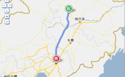 大庆市大同区环城816多久一趟？辽宁到大庆大同多少公里