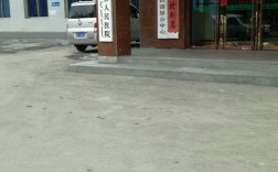 清原县民政局位置？明证据电话是多少
