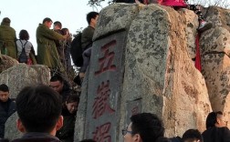泰山顶上十月中旬气温多少？10月份泰山顶气温大约多少度