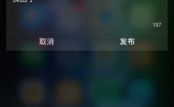 苹果手机怎么显示风力等级？嗨Siri明天气温多少度