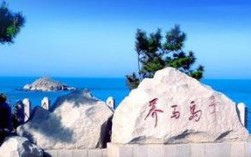 养马岛2023年5月29日退潮时间？烟台气压多少