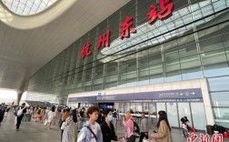 2021年12月份杭州火车站停运了吗？12月底杭州一般多少度