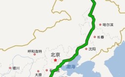 G9是什么高速？福州到漠河多少公里
