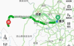 重庆去稻城有多少公里？重庆到稻城需要多少油费