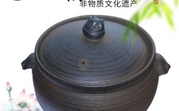 荥经砂锅底部开裂正常吗？荣经温度多少