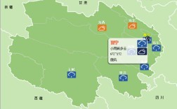 青海海南藏族自治州年平均温度？兴海县最低气温多少