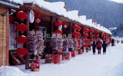 雪乡要门票吗？黑龙江雪乡5天多少钱