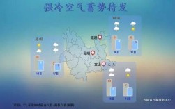 云南文山冬天气温多少度？文山冬天气温多少度