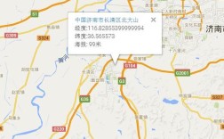 坐孝里的车，在长清到济南早6点能到吗？济南到长清孝里多少公里
