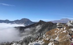 西岭雪山最近几天山上温度大约多少？西岭雪山温度一般多少