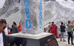 云南玉龙雪山海拔有多少？云南雪山海拔多少米