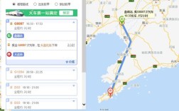盘锦三十路辽河大桥到盘锦火车站坐公汽需要多长时间？盘锦30度是多少时间