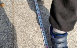 三厘米到底有多长？1cm3等于多少斤