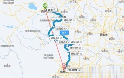 西宁到峨眉火车经过哪些城市？西宁到甘肃岷县有多少公里