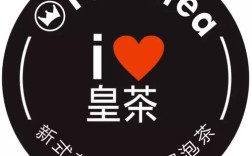 喜茶发源地？第皇茶多少钱