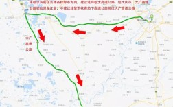 拉哈镇到嫩江县九三高速费多少钱？拉哈到嫩江高速费多少