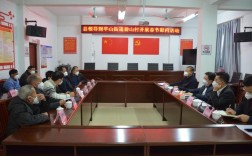 2023年大平山镇平山村人口多少？广西灵山平山镇多少人口