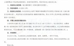 广州番禺南村镇塘西村龙山大道邮政编码是多少？丹江龙山镇邮编是多少
