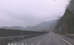 嘉兴到丽水松阳高速怎么走？北界至遂昌多少公里数