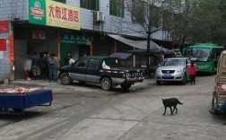谁知道湖南郴州市永兴县各乡镇赶集时间吗?谢谢？郴州到永兴七甲多少公里