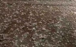 30℃没下冰雹吗？气温多少度会有冰雹