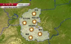 大庆市供热温度不达标解决办法？黑龙江大庆明天多少度